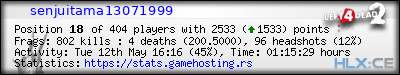 forum sig image